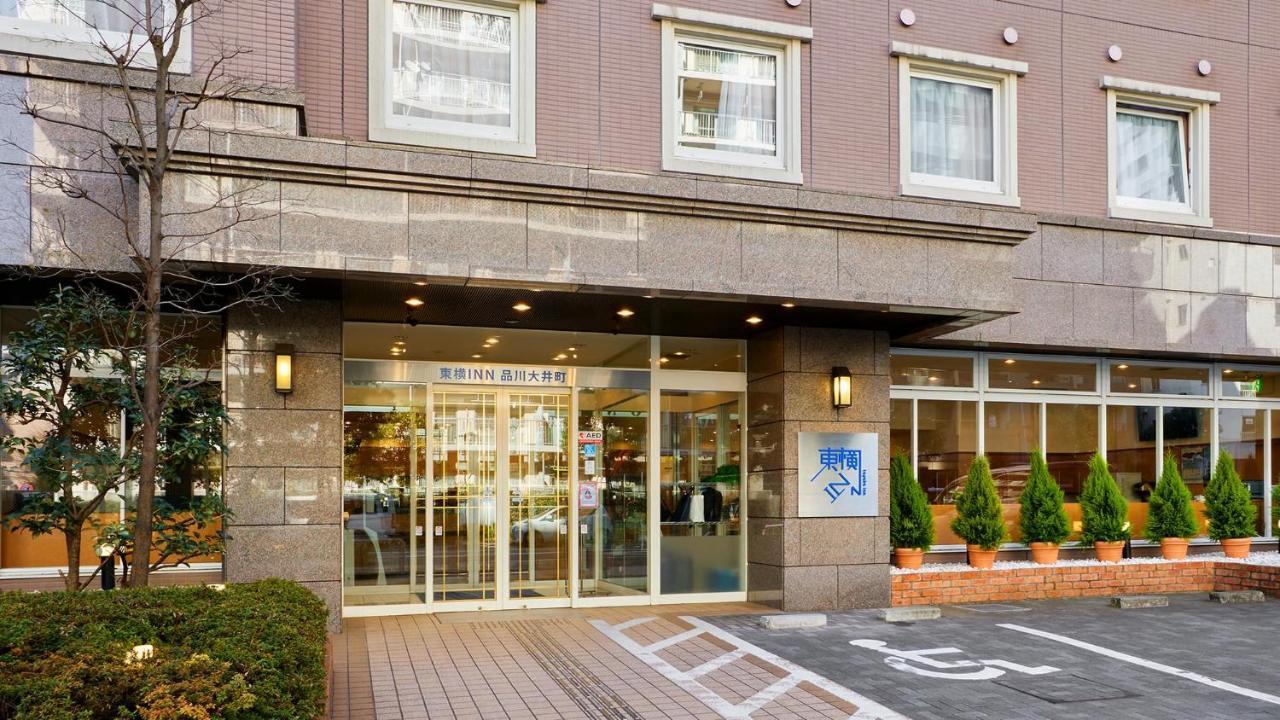 Toyoko Shinagawa Oimachi Hotel Tokyo