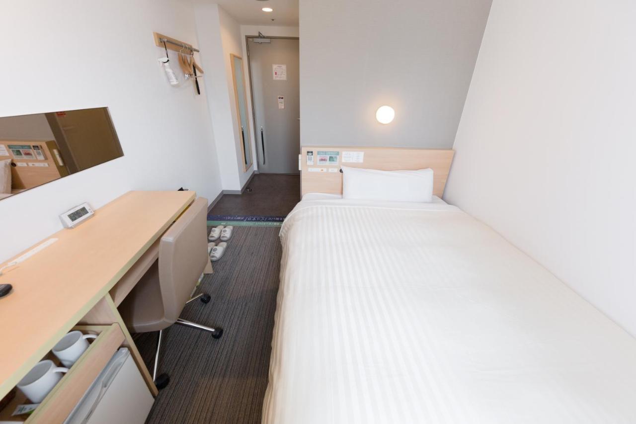 Super Otsuka Hotel