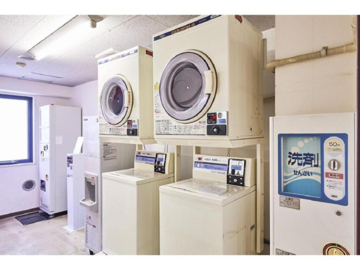 Urayasu Sun - Vacation 33022v