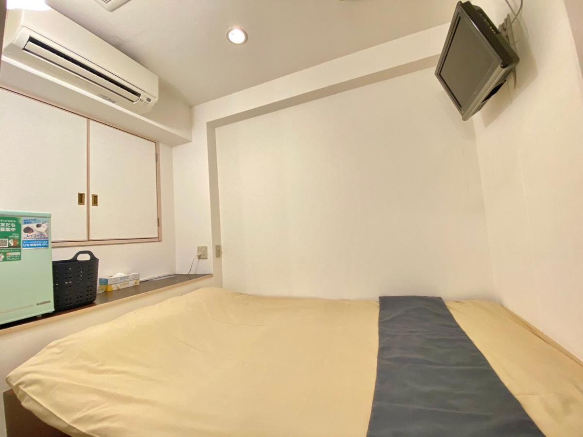 Tabist Aurora Ikebukuro 3* Tokyo