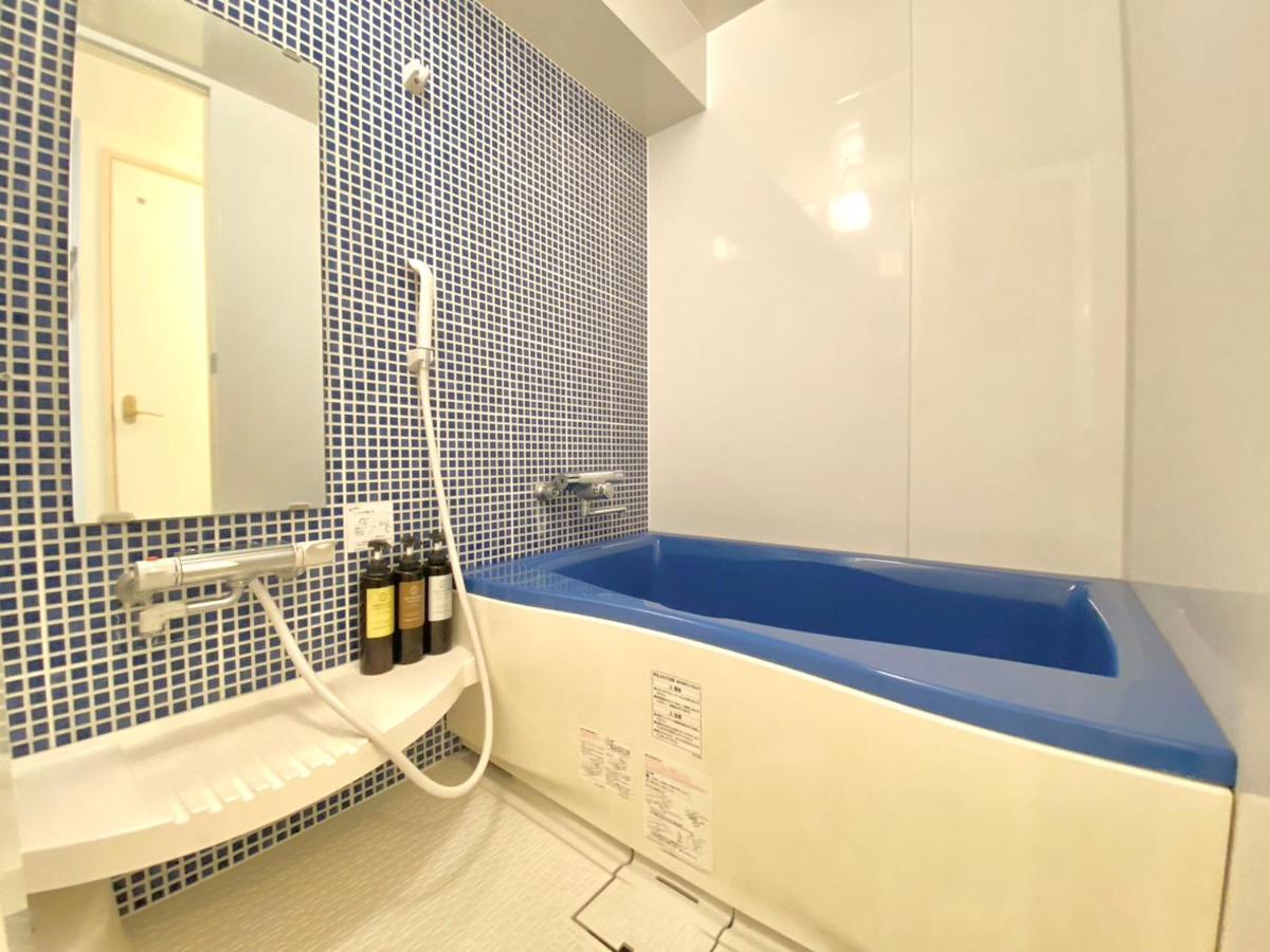 Tabist Aurora Ikebukuro 3* Tokyo