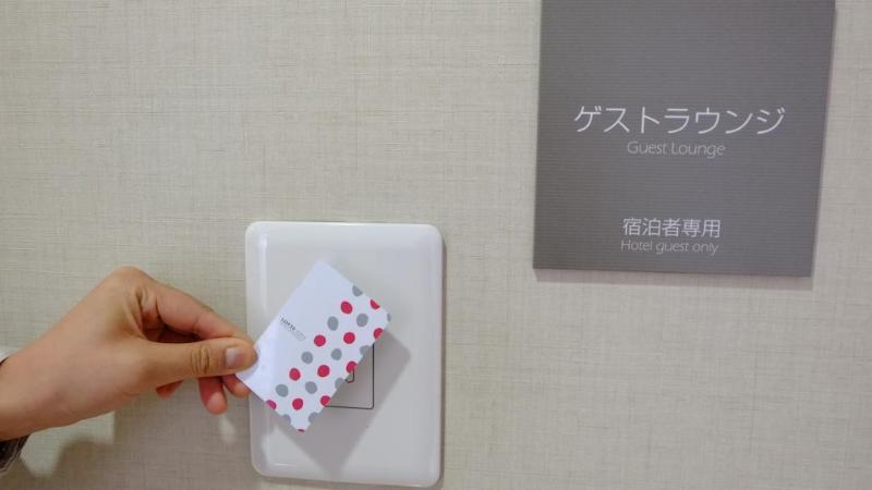 Lotte Kinshicho Hotel 3*