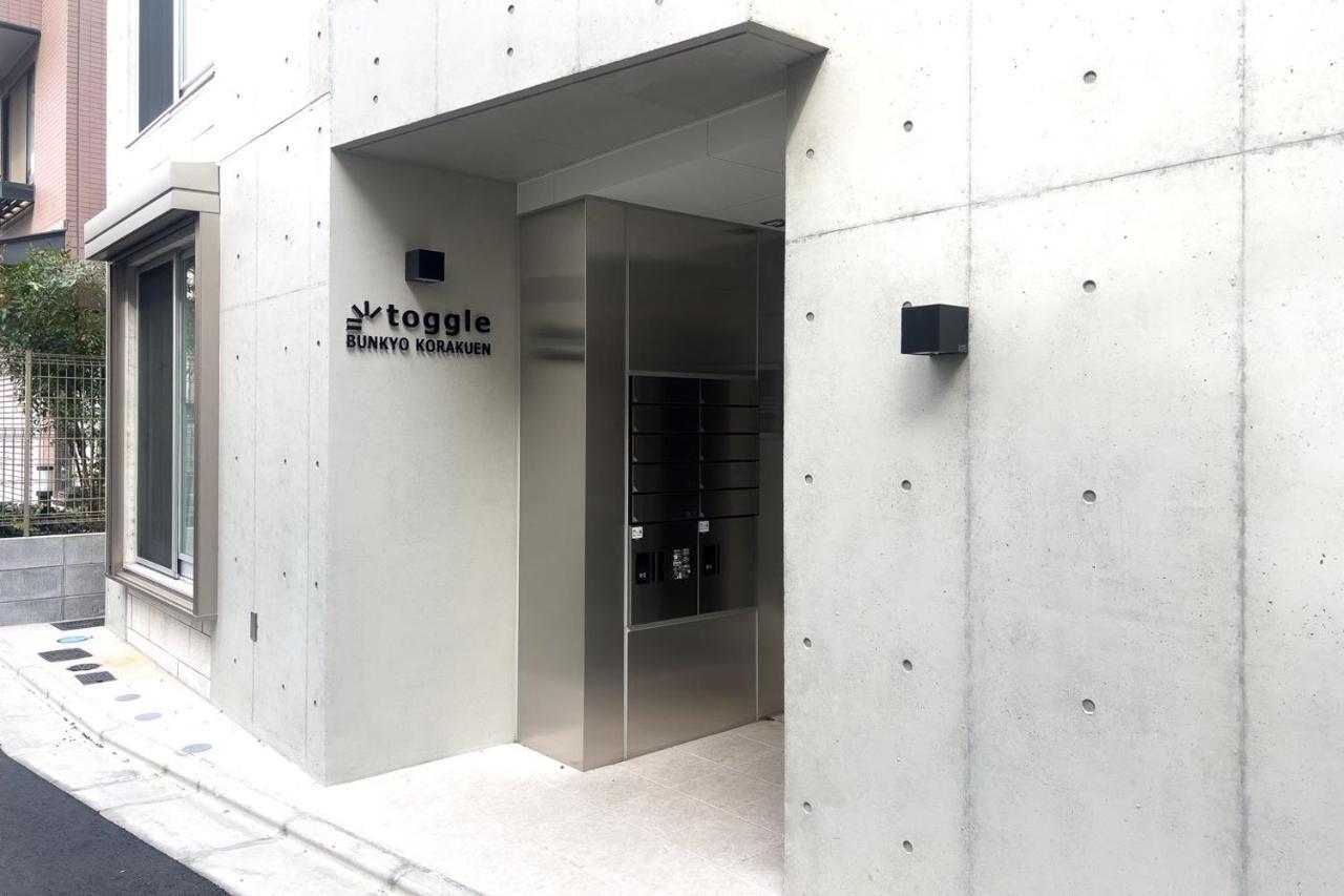 Toggle Bunkyo Korakuen Apartment Tokyo