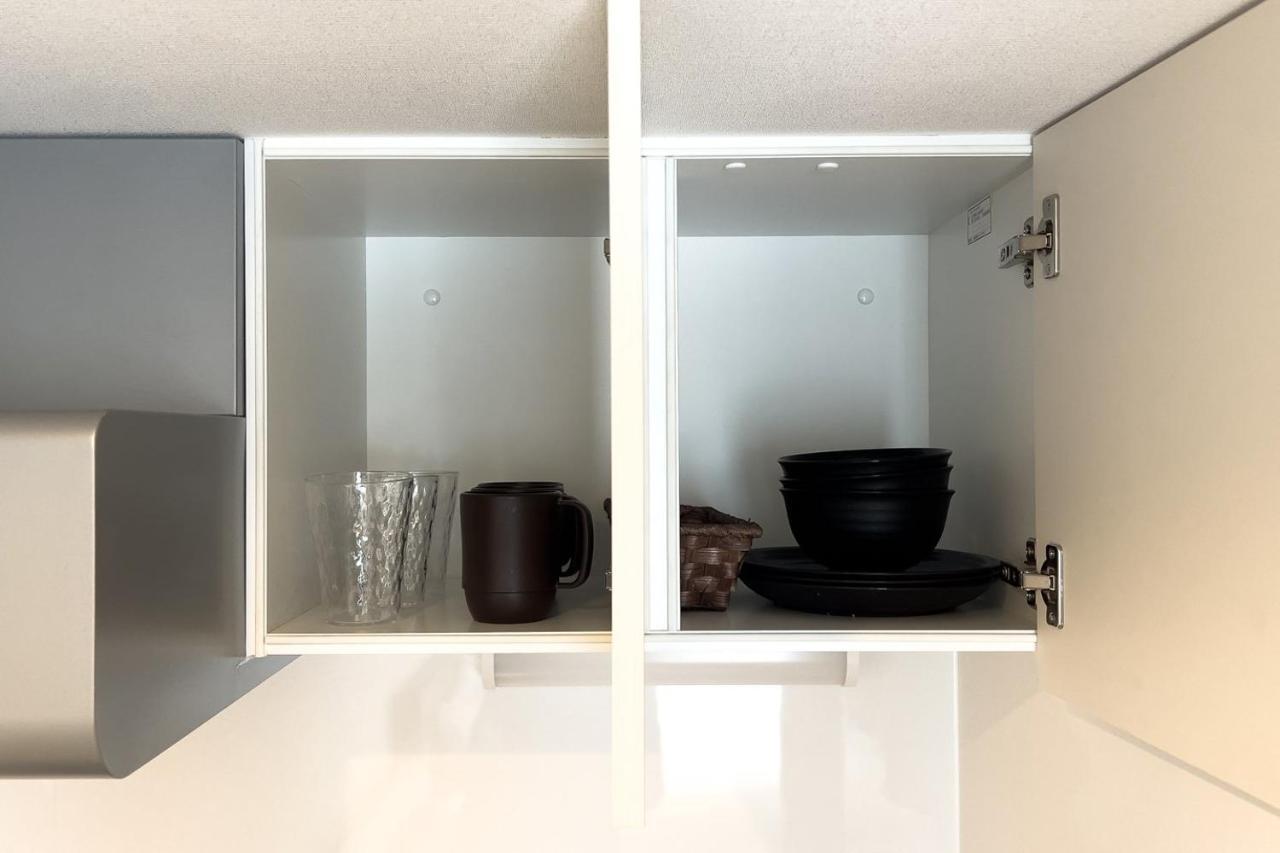 Toggle Bunkyo Korakuen