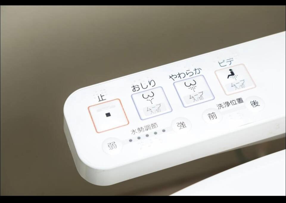 Florence 椎名町101号 Tokyo