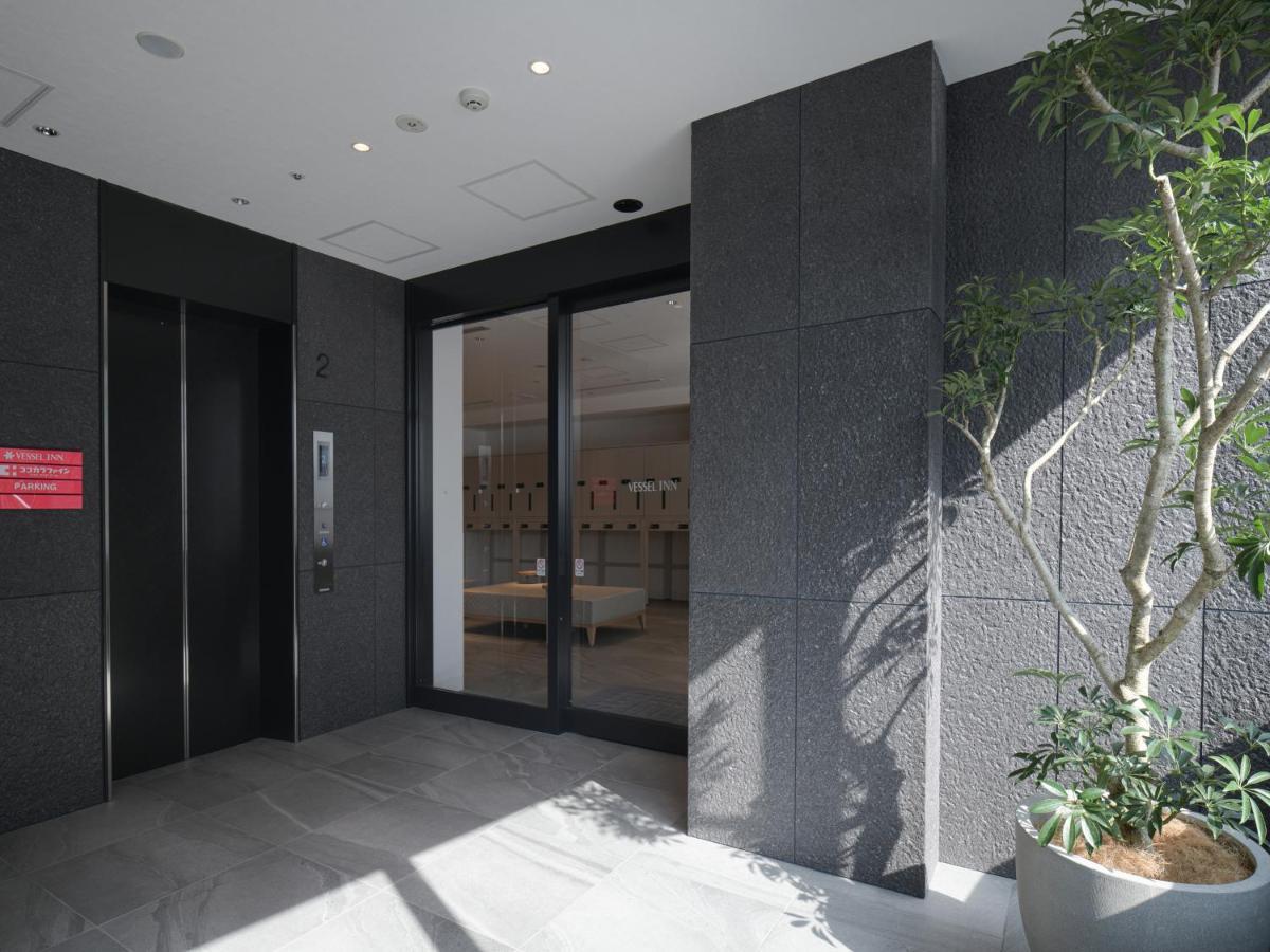 Hotel Vessel Inn Takadanobaba Station