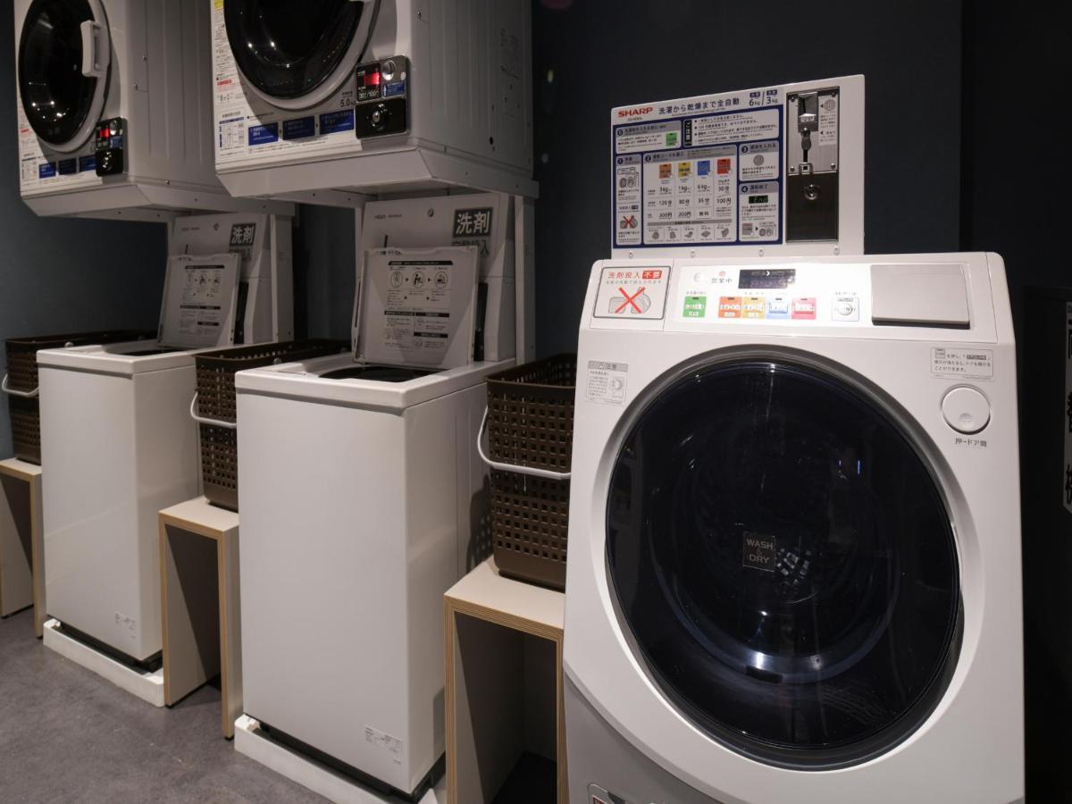Vessel Inn Takadanobaba Station 4*