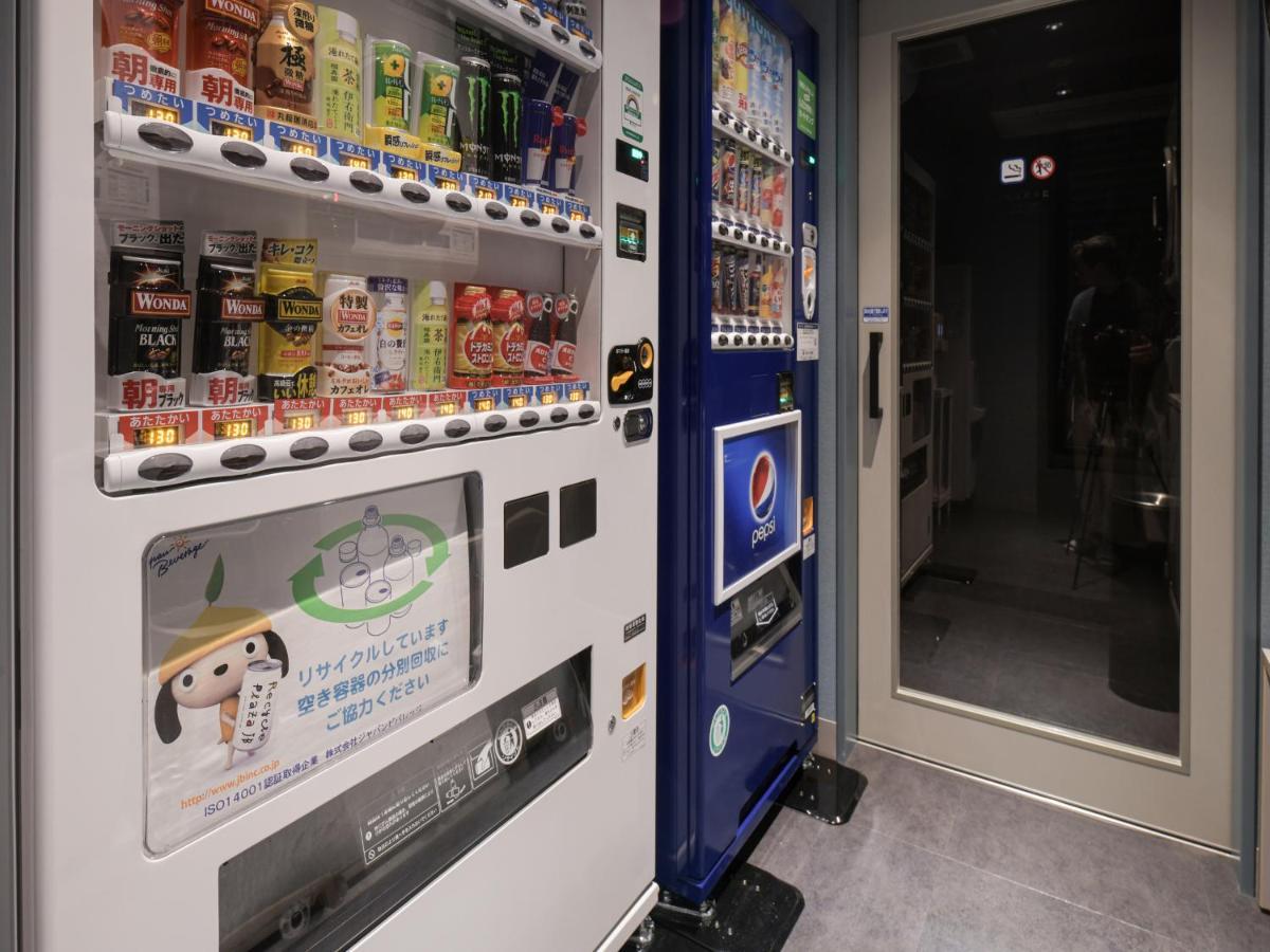 Vessel Inn Takadanobaba Station 4* Tokyo
