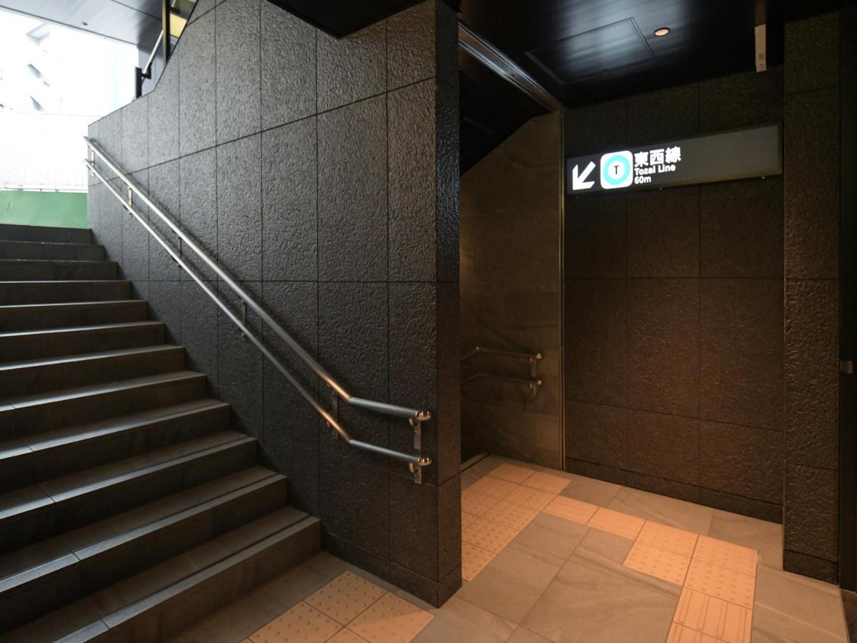 Vessel Inn Takadanobaba Station Hotel