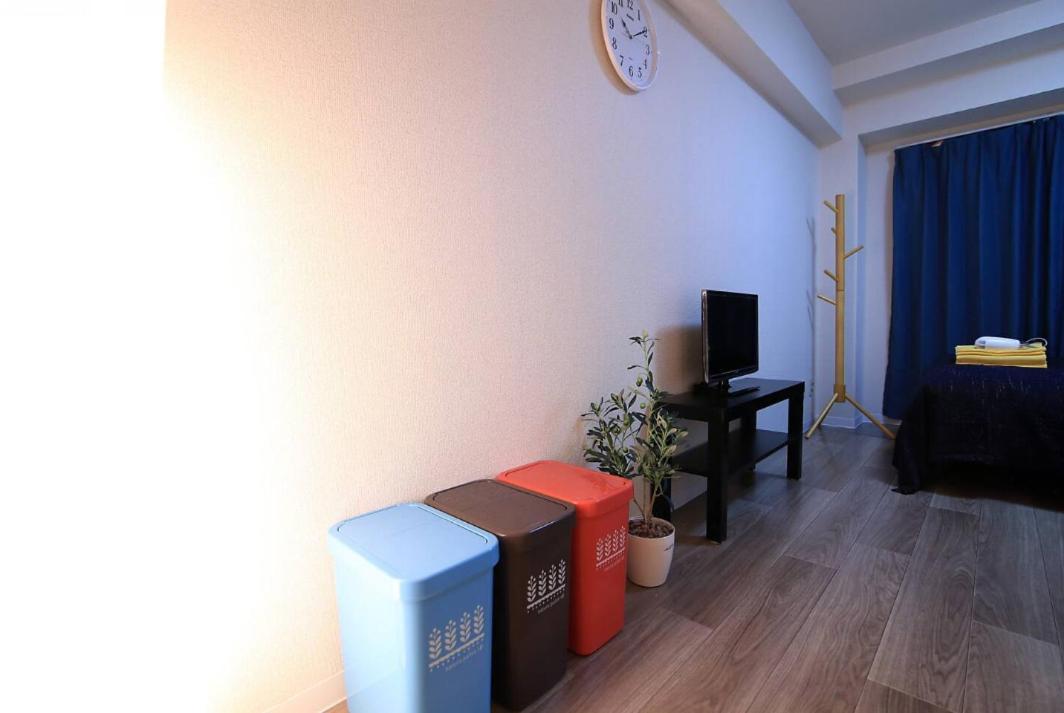 Sg Lion House 2p Free Pocket Wi-fi! Tokyo