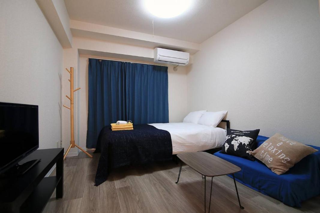 Sg Lion House 2p Free Pocket Wi-fi! * Tokyo
