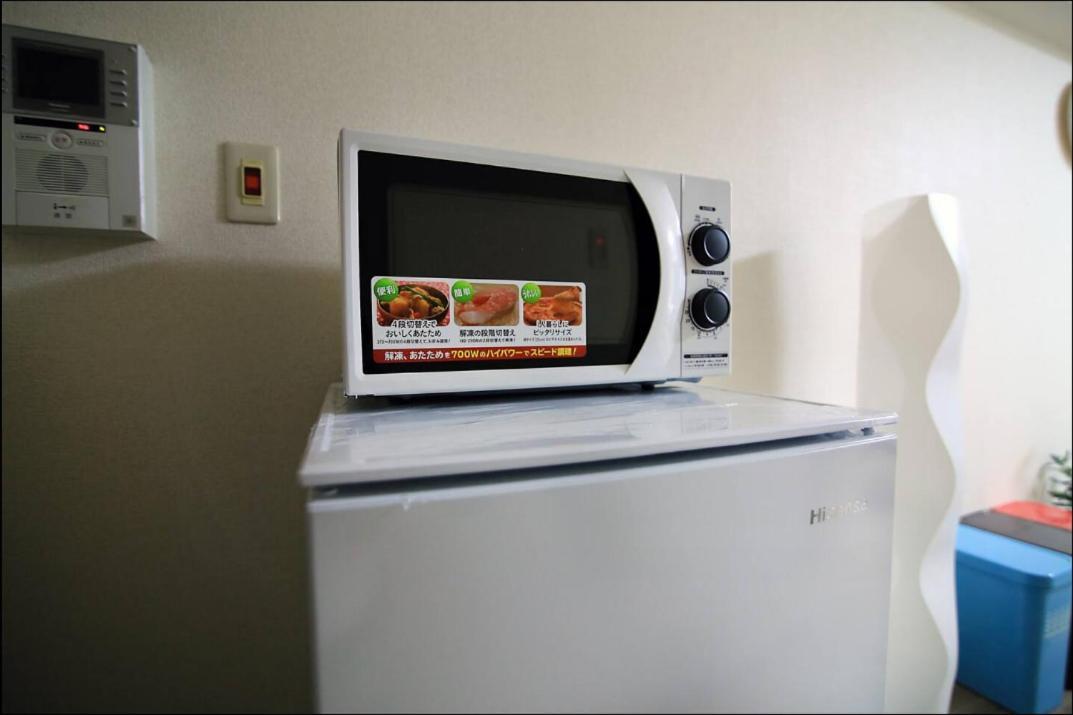 Sg Lion House 2p Free Pocket Wi-fi! Tokyo