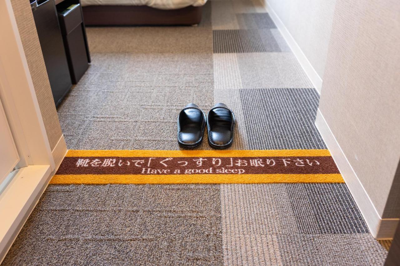 Super Otsuka Hotel 3*