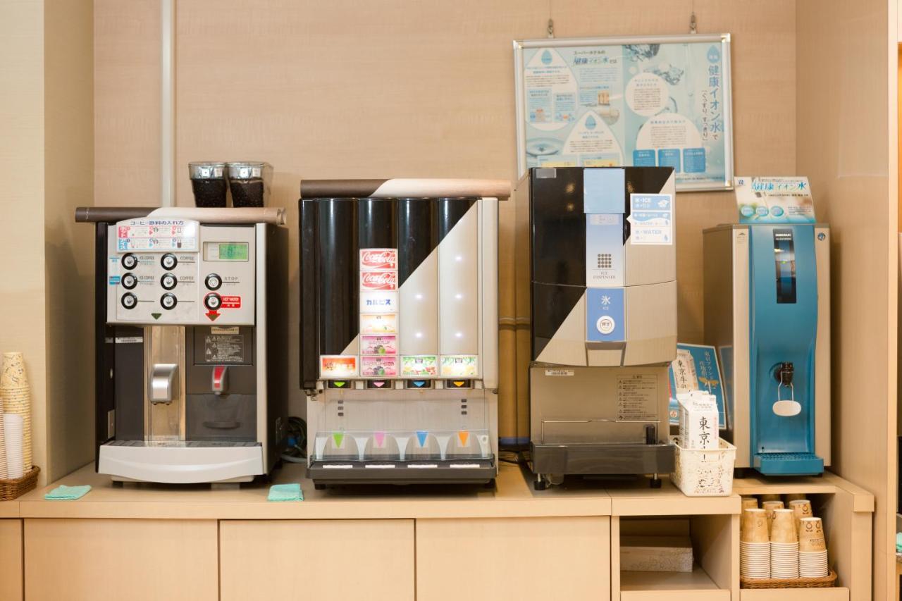 Hotel Super Otsuka Tokyo