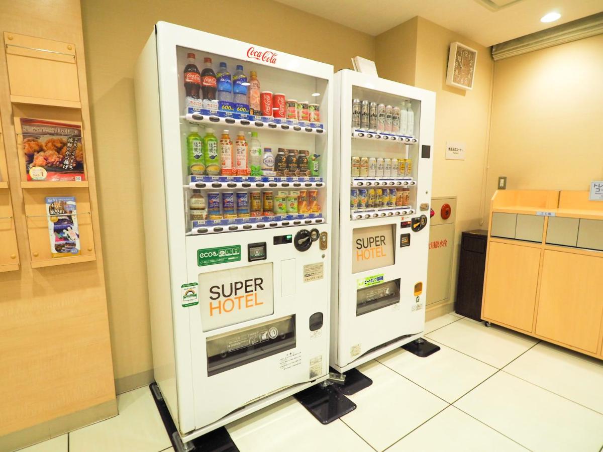 Hotel Super Otsuka 3*