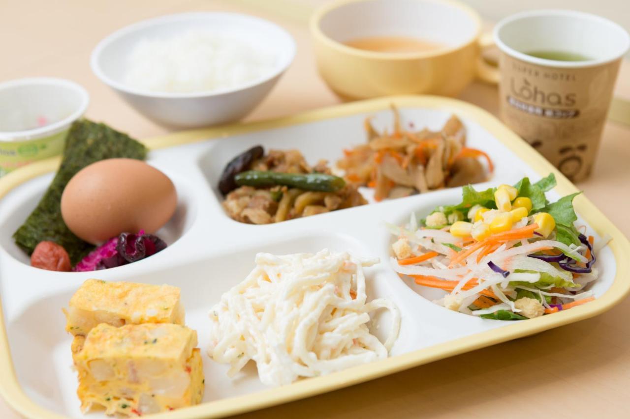 Super Otsuka 3* Tokyo