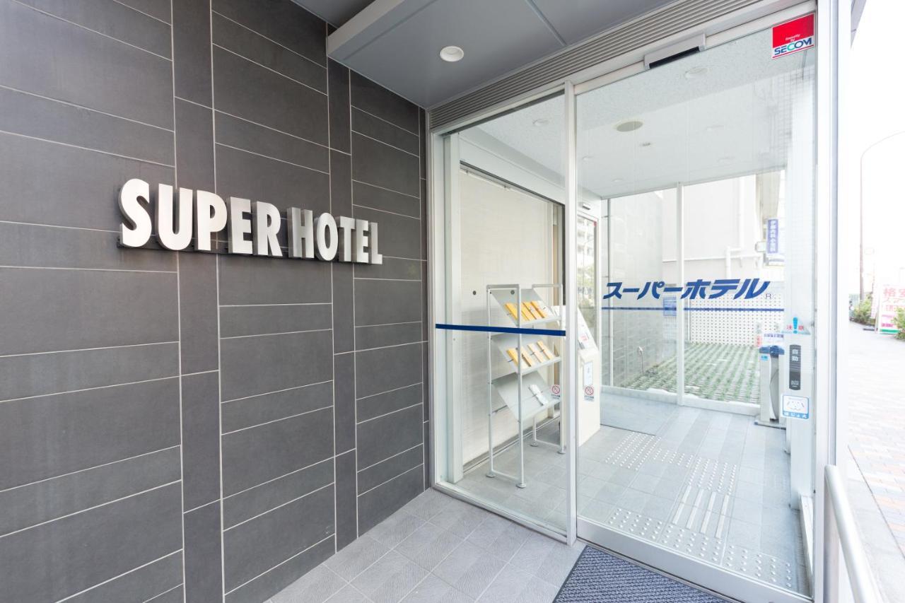 Super Otsuka 3* Tokyo