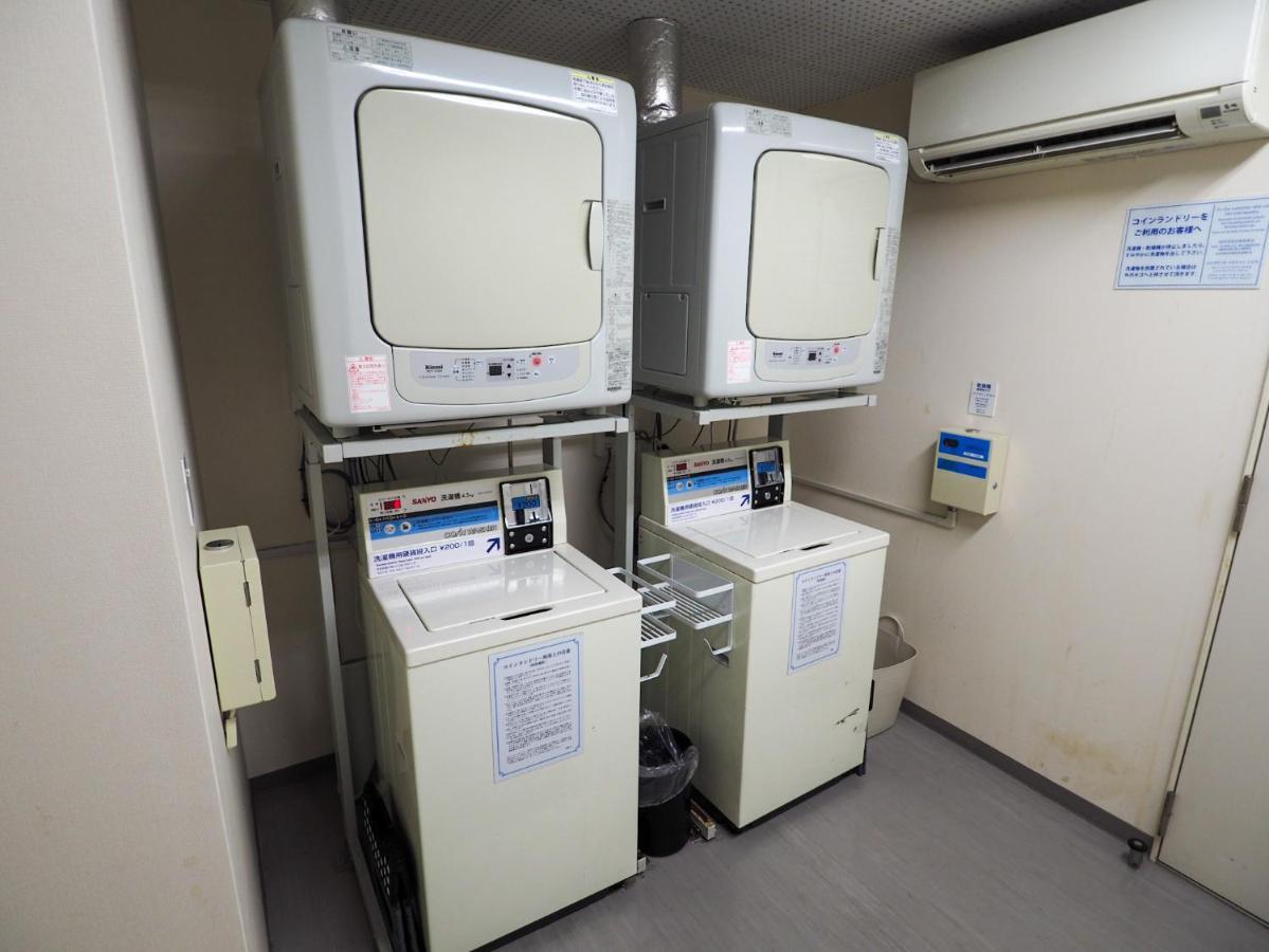 Super Otsuka 3* Tokyo