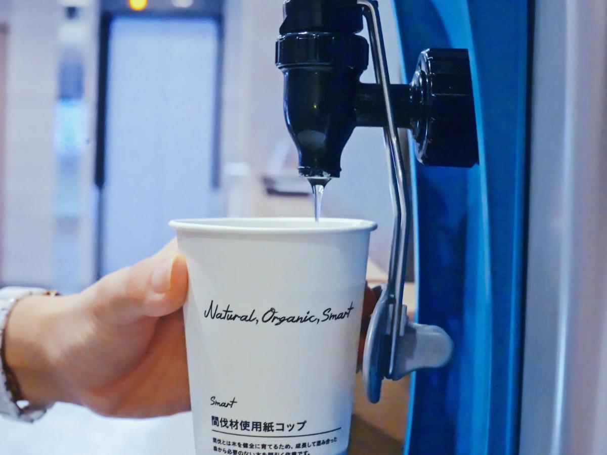 Hotel Super Otsuka