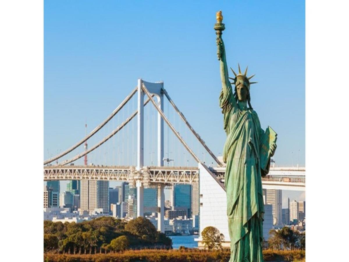Urayasu Sun - Vacation 33022v