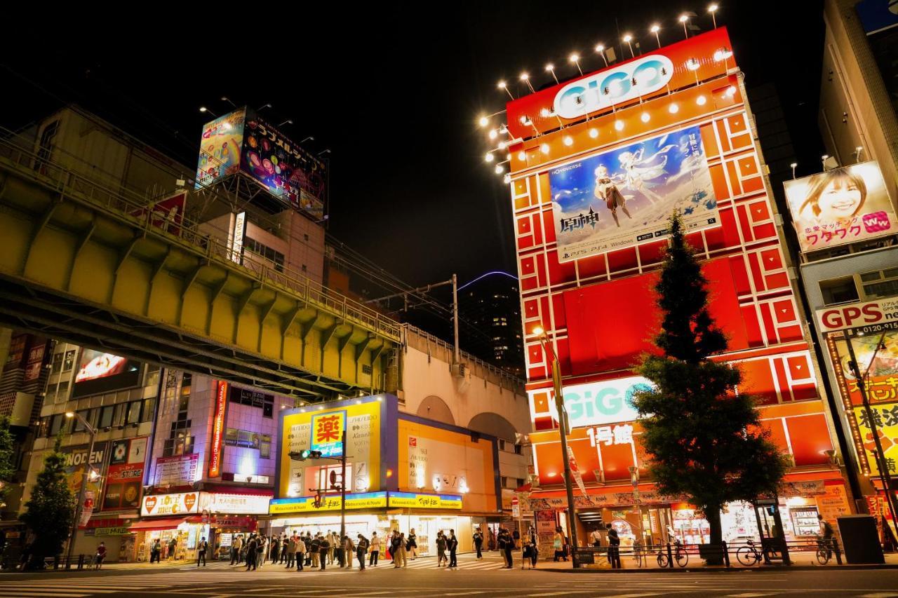 N Akihabara Tokyo