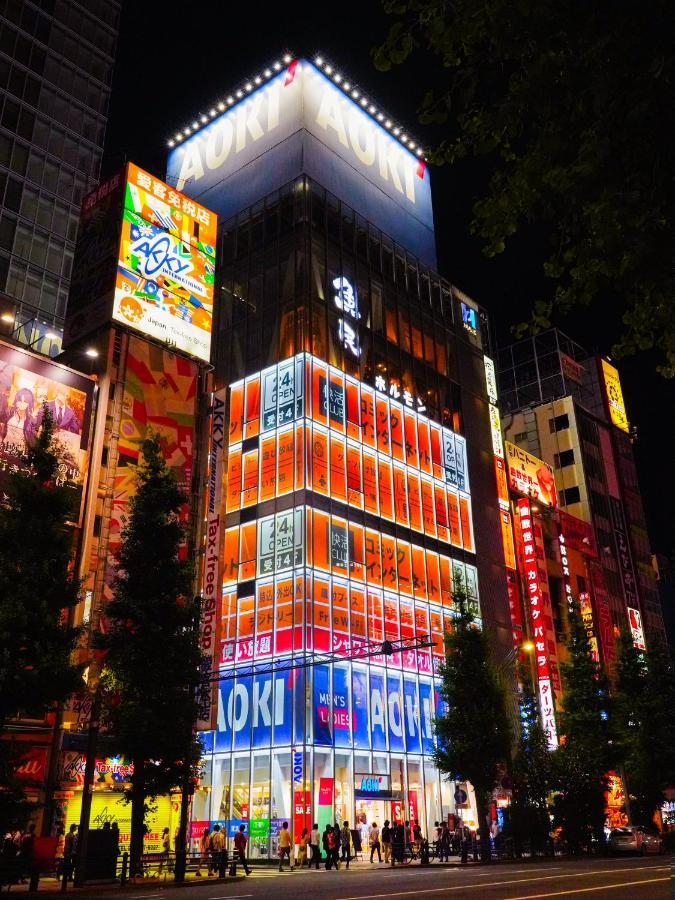 Hotel N Akihabara