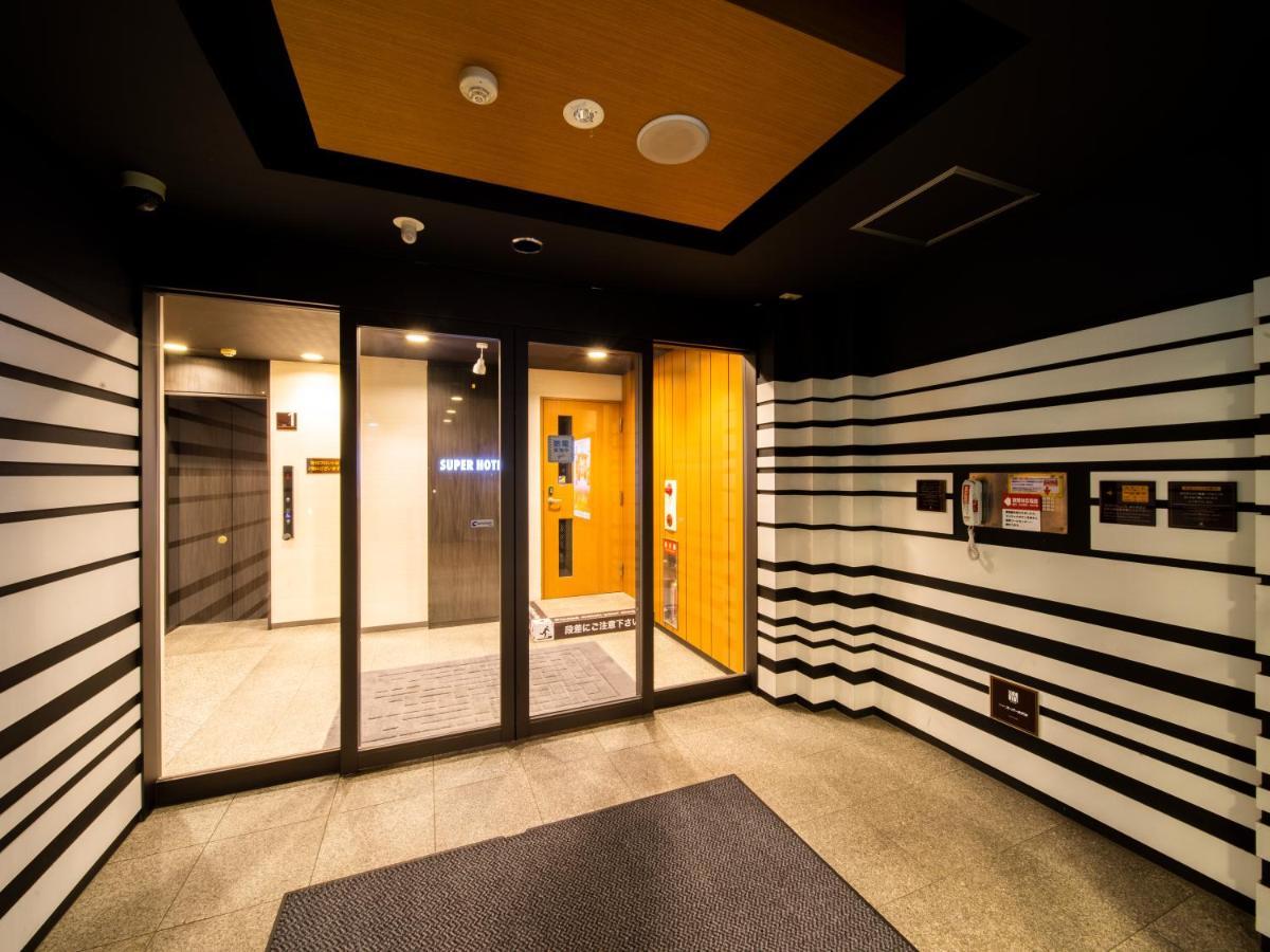 Super Kameido Hotel Tokyo