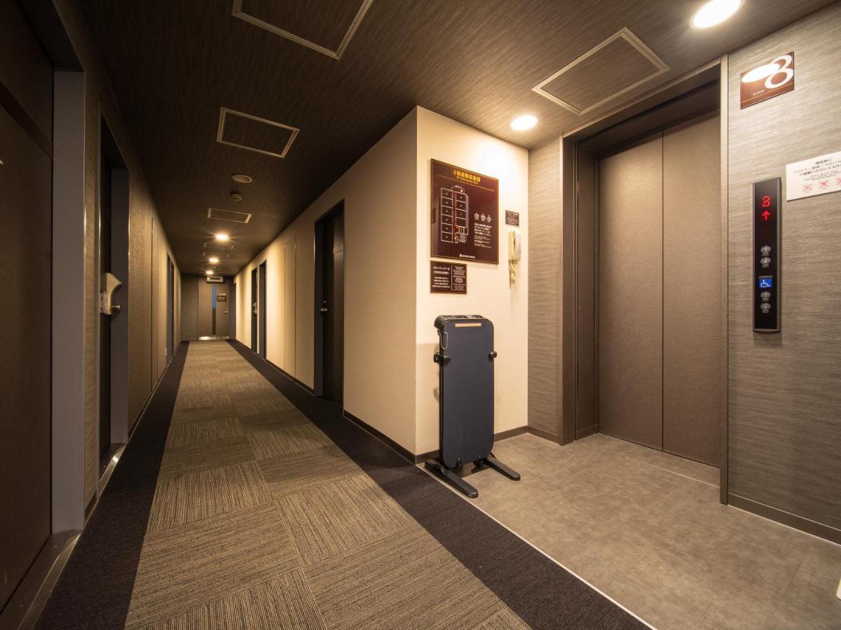 Super Kameido 3* Tokyo