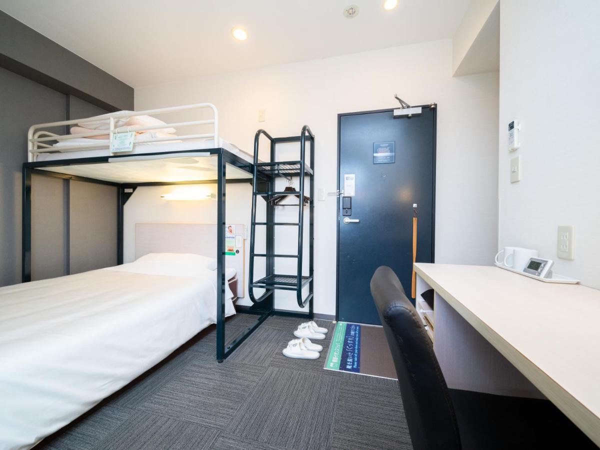 Hotel Super Kameido Tokyo