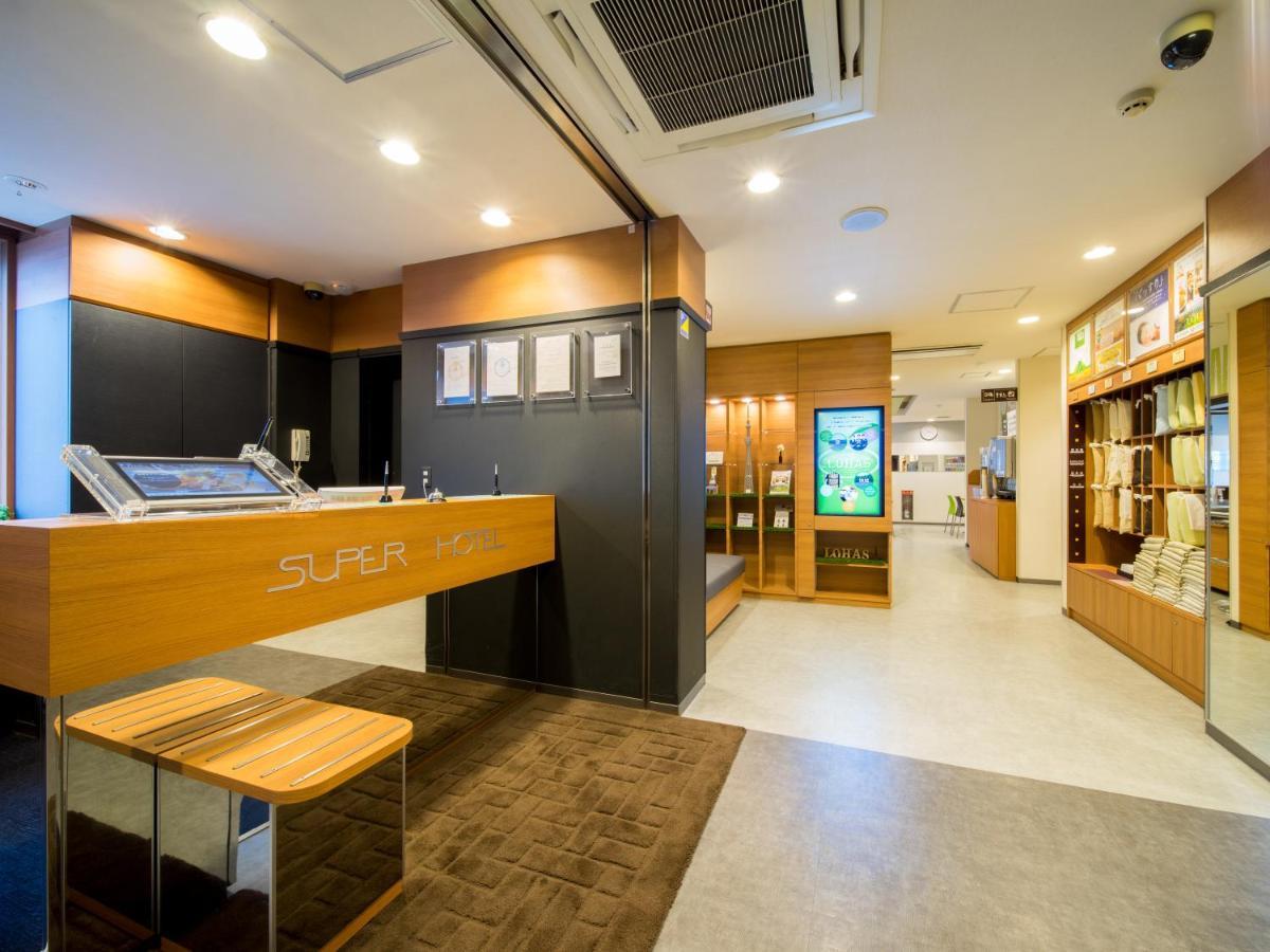 Super Kameido Hotel Tokyo