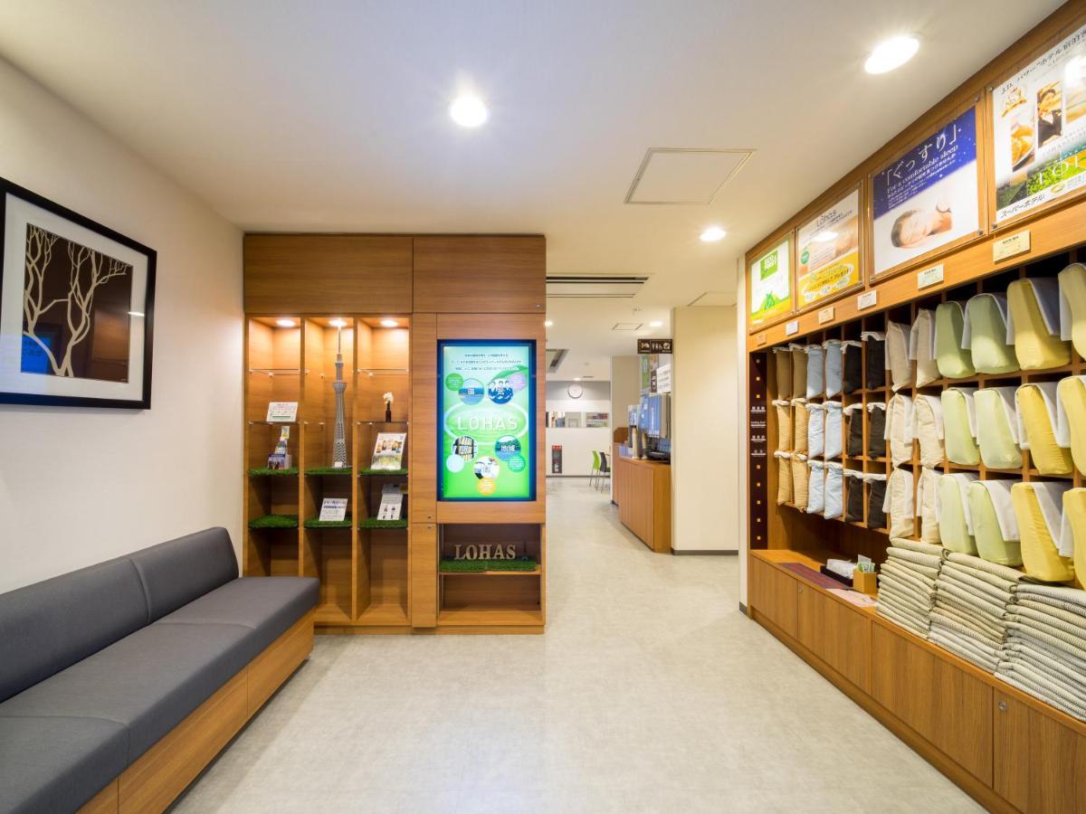 Super Kameido Hotel