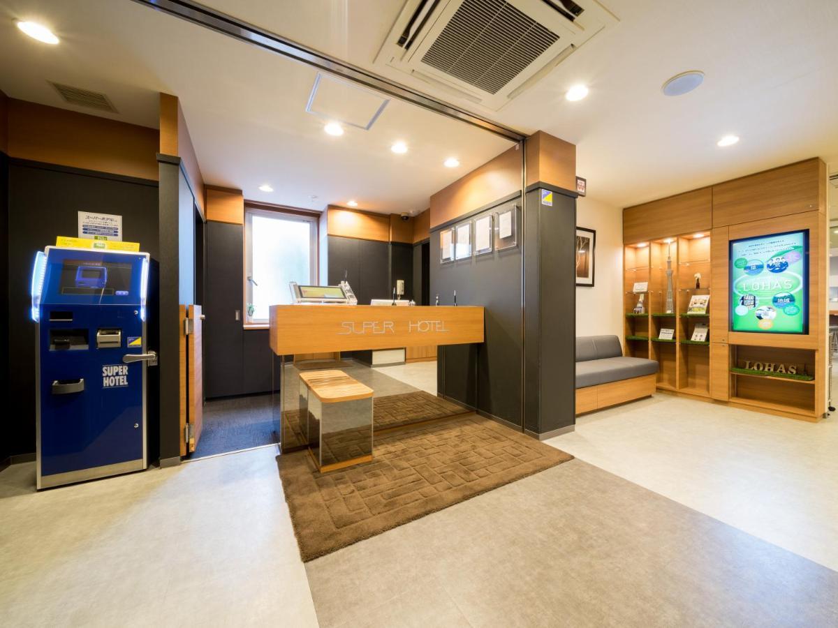 Super Kameido 3* Tokyo