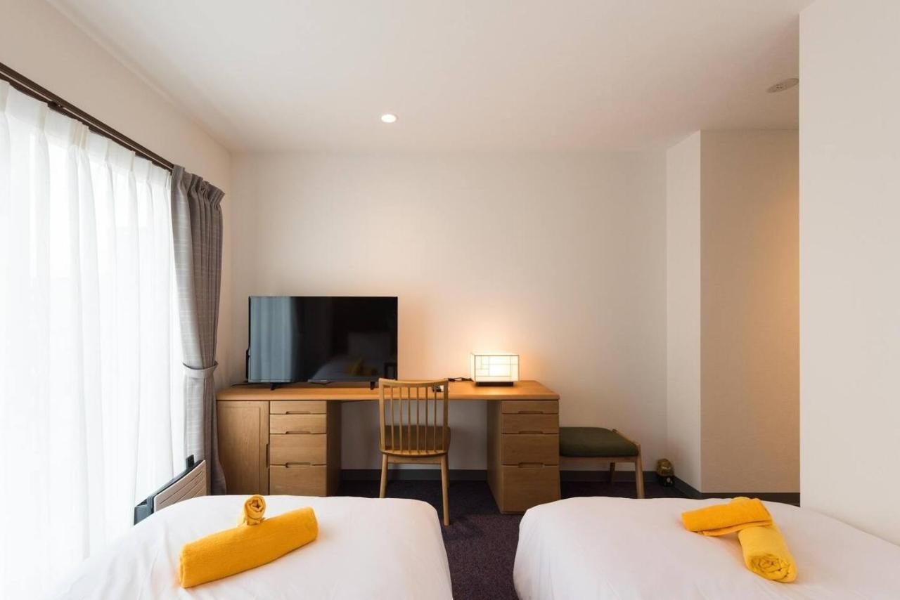 Hotel Serorin Light - Vacation 46425v *