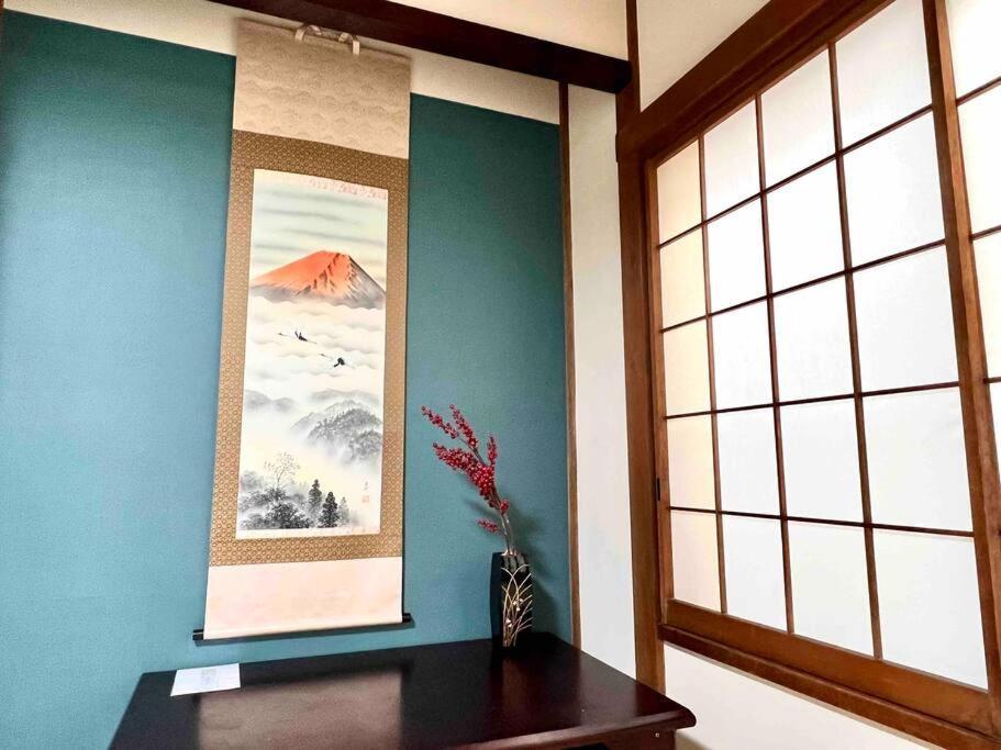 Igarashi Minpaku: Traditional Japanese In Ikebukuro * Tokyo
