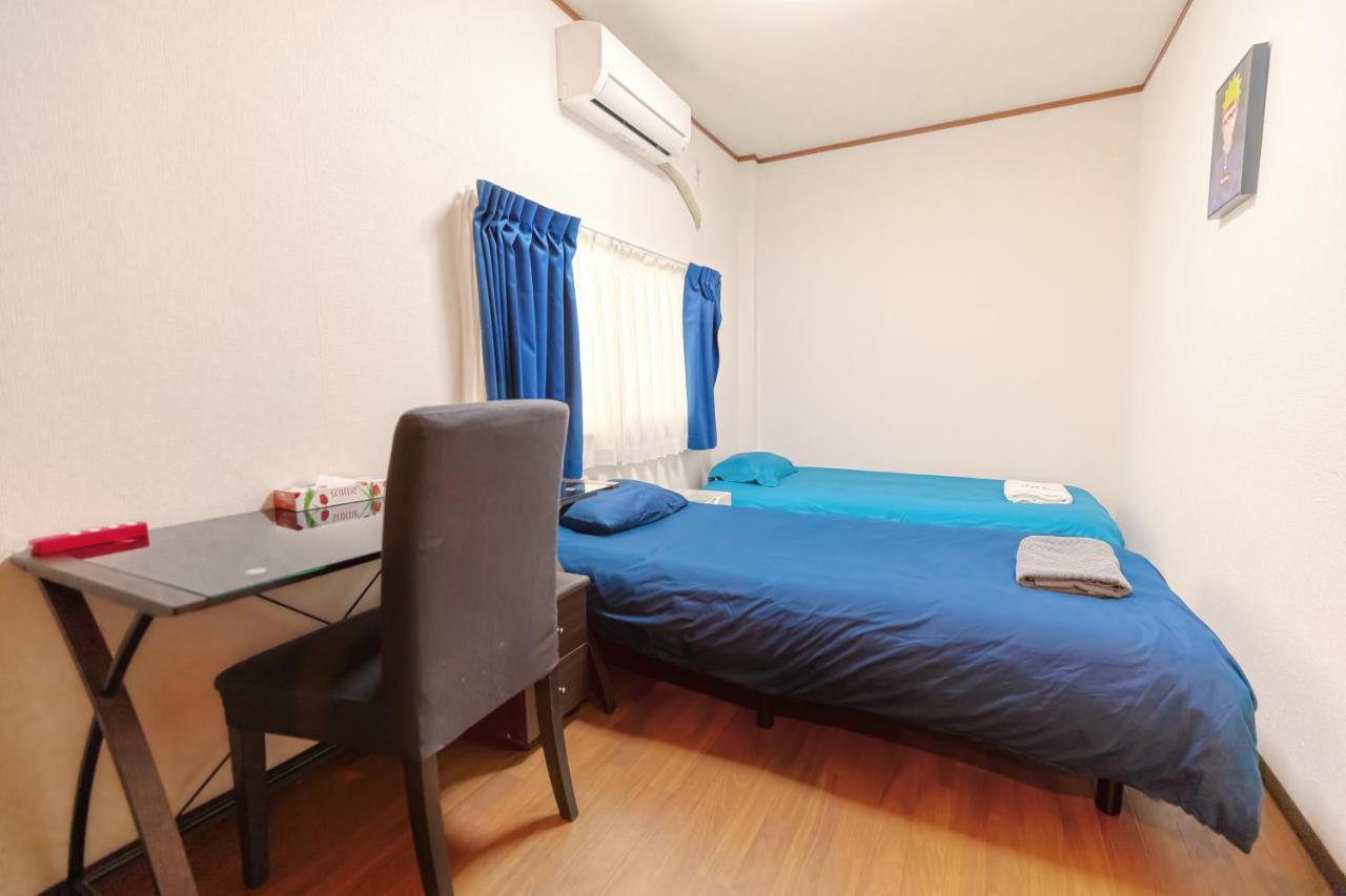Skye Apartment