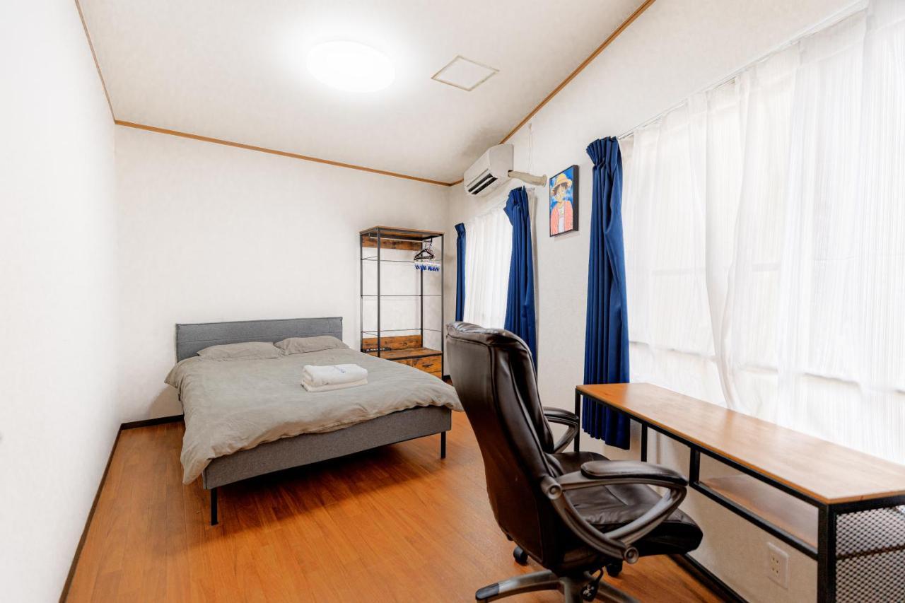 Apartment Skye Tokyo