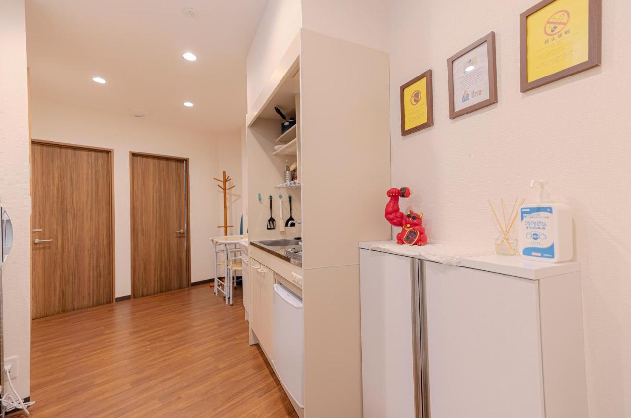 Apartment Skye *