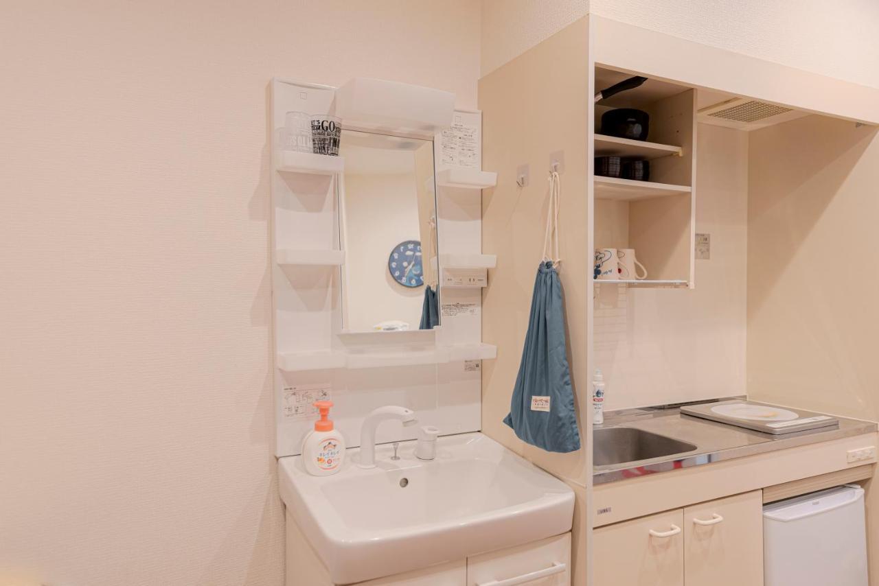 Skye Apartment *