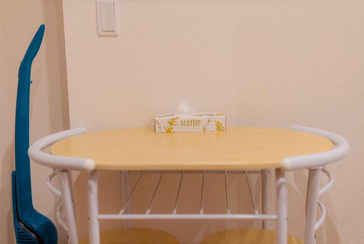Apartment Skye Tokyo