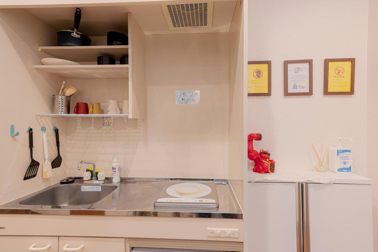 Skye Apartment *