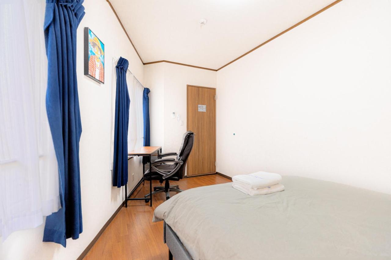 Apartment Skye Tokyo