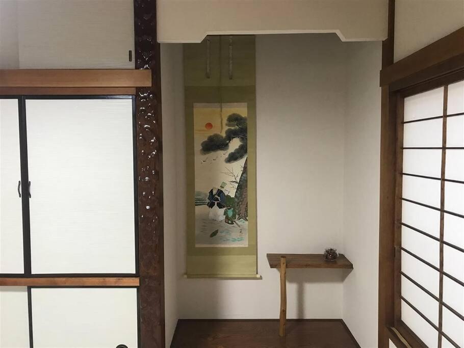 Hidaka 柴又 * Tokyo