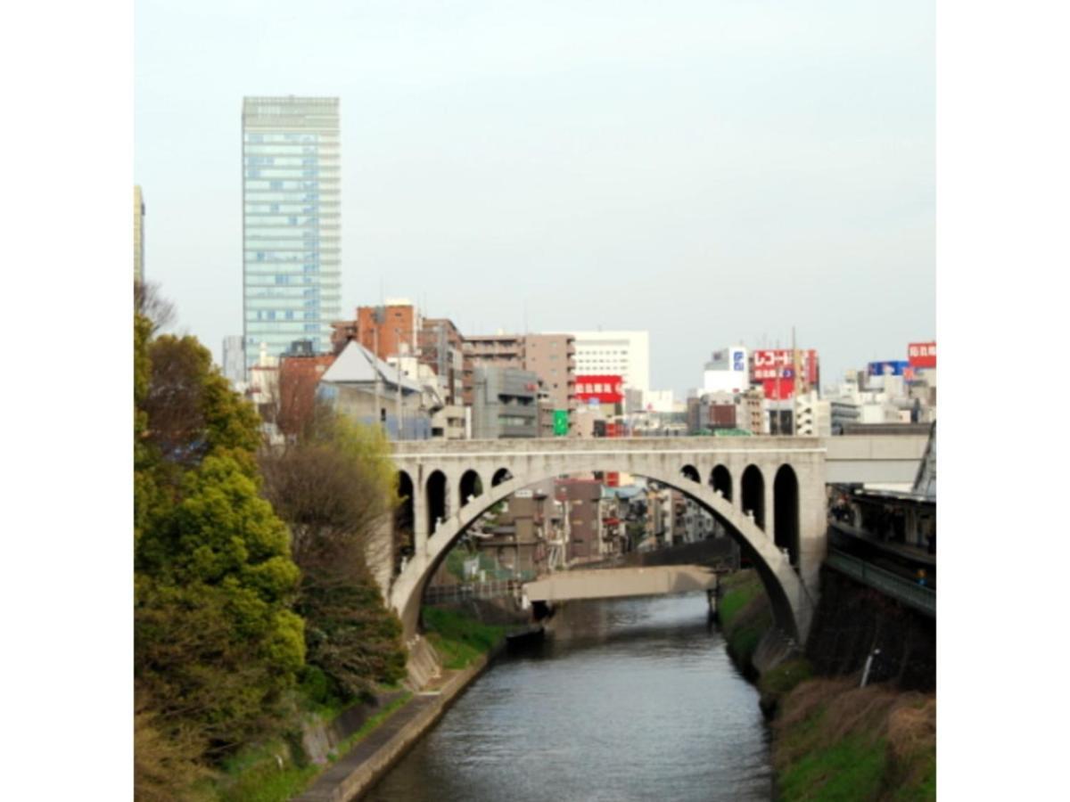 Ochanomizu - Vacation 90241v *