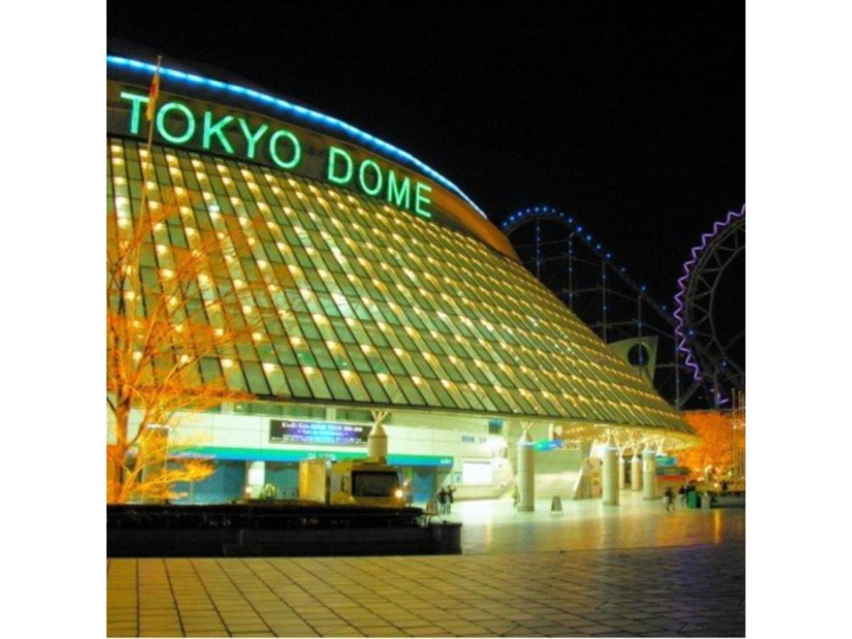 Ochanomizu - Vacation 90241v Hotel Tokyo