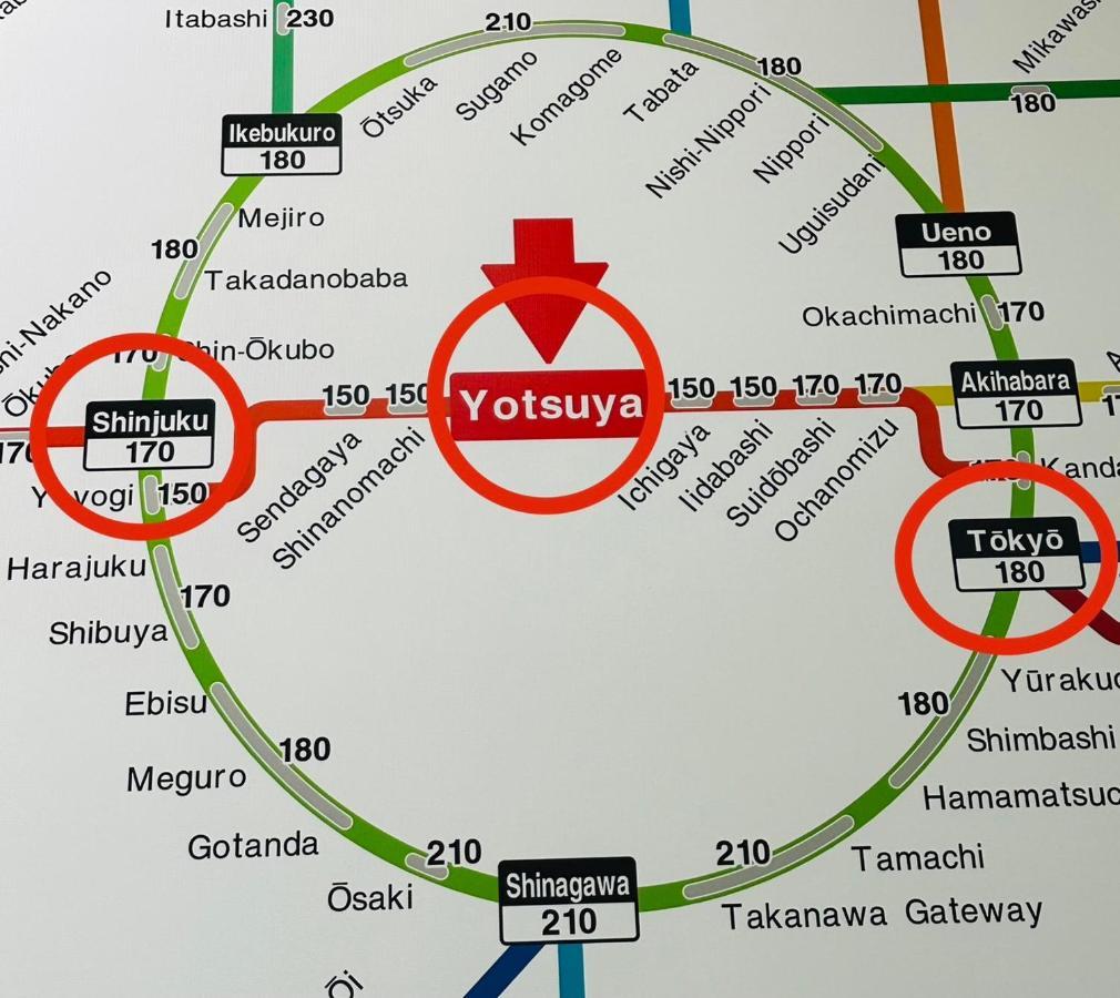 Apartment 四谷松本館ビル Tokyo
