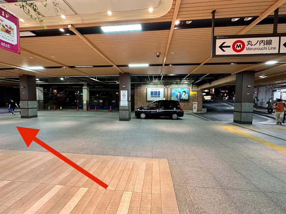 四谷松本館ビル