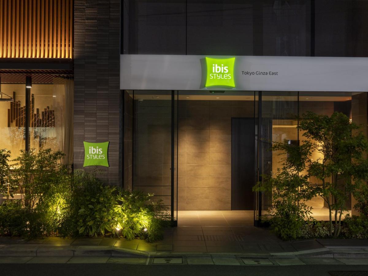 Ibis Styles Ginza East 3* Tokyo
