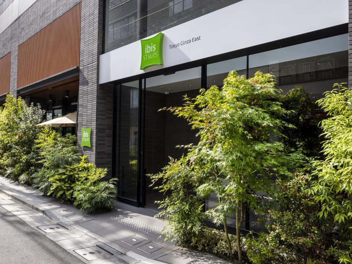 Ibis Styles Ginza East Hotel 3*