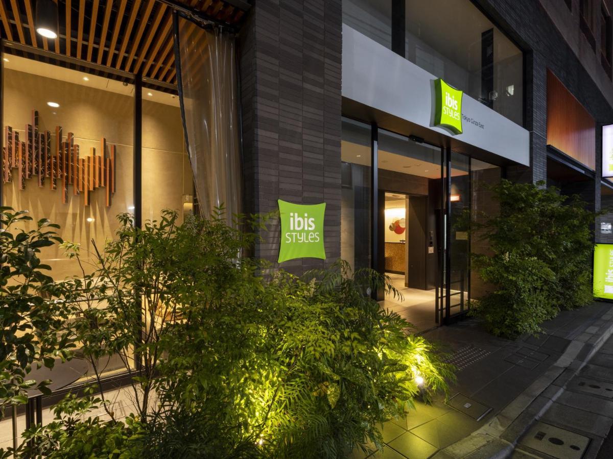 Ibis Styles Ginza East 3*