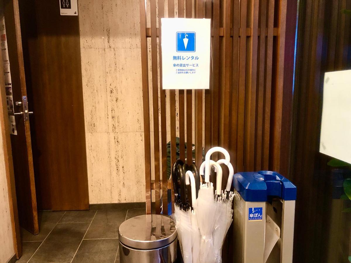 Pod Select Shinjuku Hotel 3*